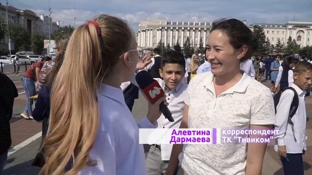 Ярмарка дополнительного образования 2.09.19 смотреть онлайн