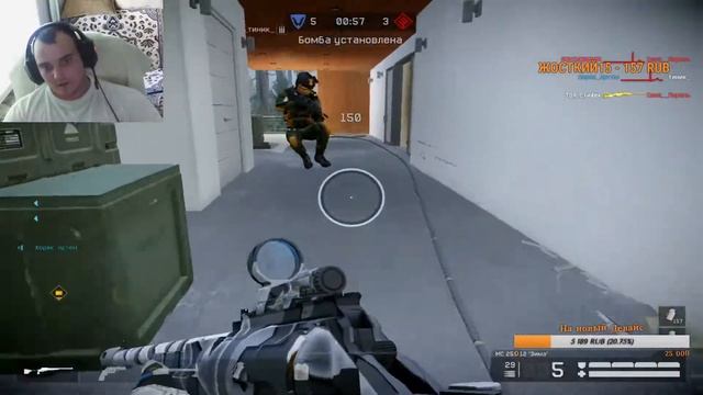 Warface Сервер Браво идём на 1000😎 😎 😎 смотреть онлайн