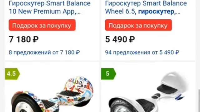 Как заработать школьнику топ 5 способов смотреть онлайн