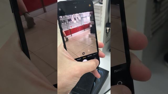 12 про 128 смотреть онлайн