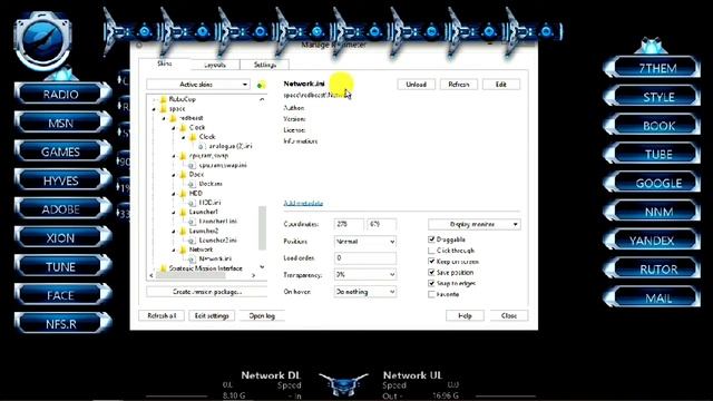 how to apply precious theme for window or pc 31/5/21 смотреть онлайн
