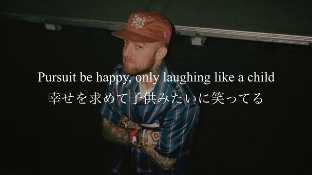 【和訳】Best Day Ever -Mac Miller- смотреть онлайн