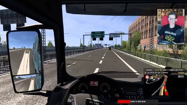 ПУТЬ-ДОРОГА ETS 2. Эксперимент. Рейс на раздолбаном тягаче!. #10 смотреть онлайн