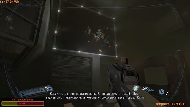 F.E.A.R. 2 (межсезонный стрим) Янковскому в аорту попали! смотреть онлайн