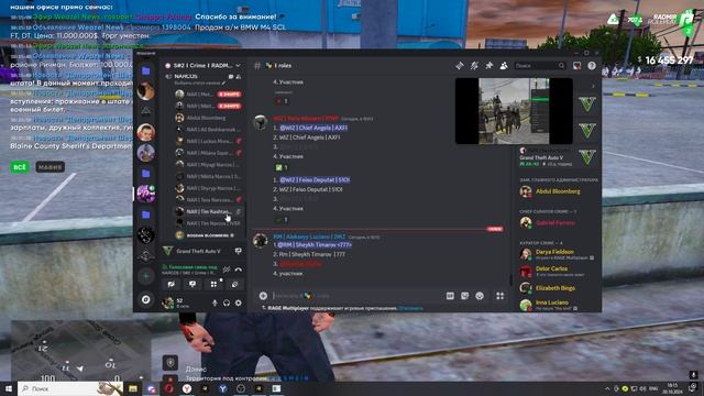 база смотреть онлайн