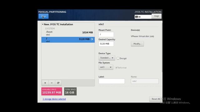 Convert x86 PC to Linux ThinClient by DoraOS (Interactive installation) смотреть онлайн