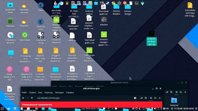 Linux QT4|5| Download fix Kdenlive shell black and white смотреть онлайн
