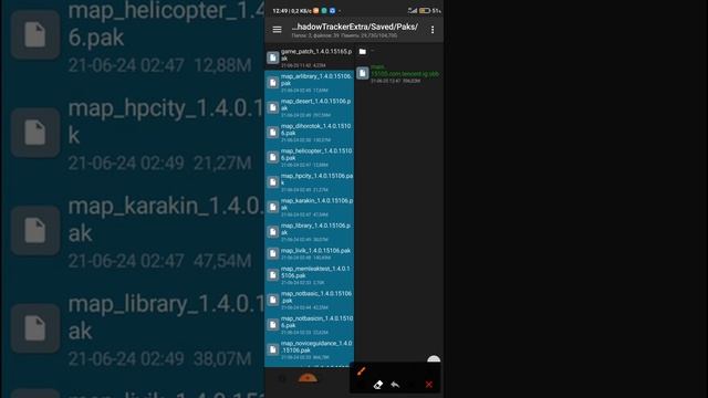 obb faylarini O'rnatish video 📷 смотреть онлайн