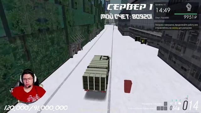 MTA Province| Server #1| КОПИМ НА BUGATTI ч.3 #21 смотреть онлайн