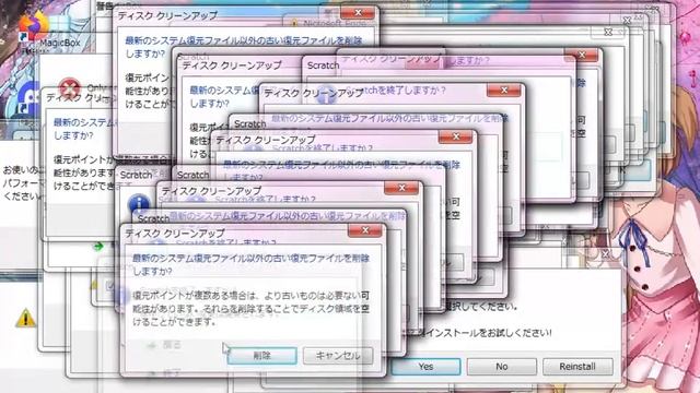 Windows 7 crazy error смотреть онлайн