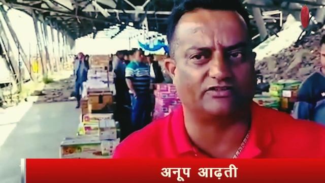 टाइड मैन (Tideman) सेब की मार्केट में धमाकेदार एंट्री | Apple Market 2022 | Himalayan Farming смотреть онлайн