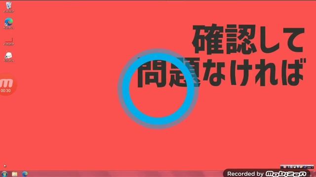 виндовс ошибка очень быстро [музыка] Cortana смотреть онлайн