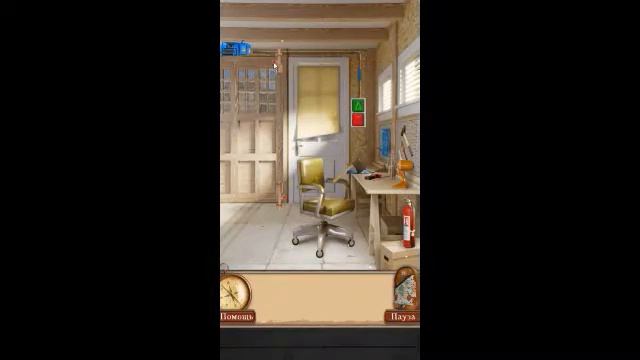 100 Doors Family Adventures level 94 смотреть онлайн