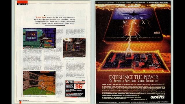 PC Gamer Issue 8 (Jan 1995) смотреть онлайн