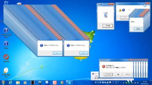 OMG.exe And Chilled Windows On Windows 11 смотреть онлайн