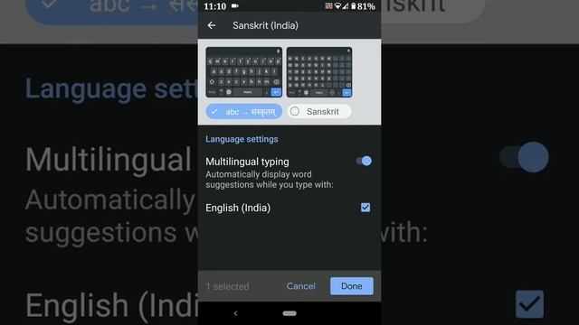 How to change keyboard language on Android 10 смотреть онлайн