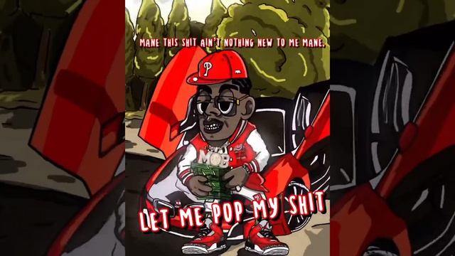 Mac Tree “Pop My Sh!t” (cartoon lyric version) смотреть онлайн