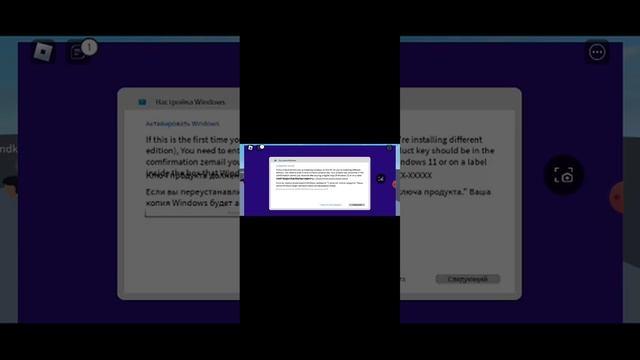 windows xp 11 windows ieirirjfidlei смотреть онлайн