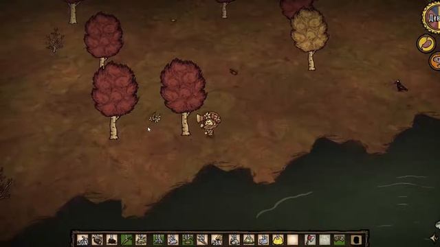 РАСТЕР ОТДЫХАЕТ В Don't Starve Together смотреть онлайн