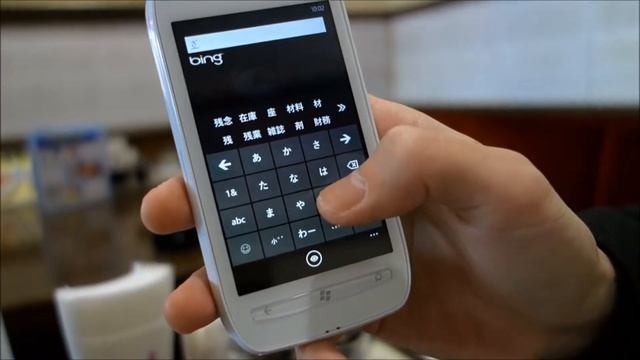 Nokia Windows Phone「Lumia 710」 Curve flick input смотреть онлайн
