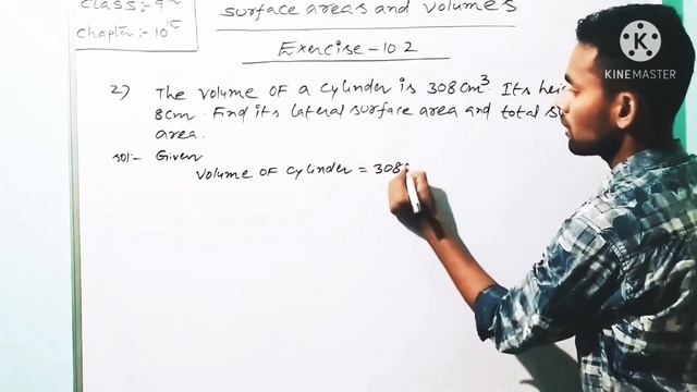 9th class, Surface areas and volumes, exercise-10.2, pb no : 1,2. смотреть онлайн