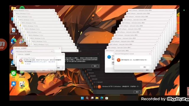 windows 11 crazy error смотреть онлайн