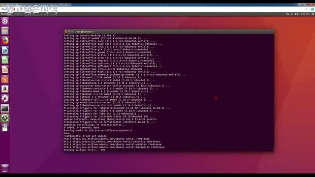 Cmake How To Install Cmake On Ubuntu(Cmake 설치)