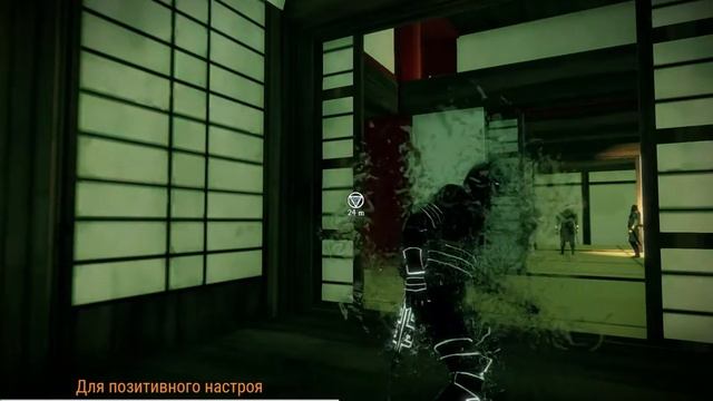 Играеми в Aragami! Заходи! смотреть онлайн