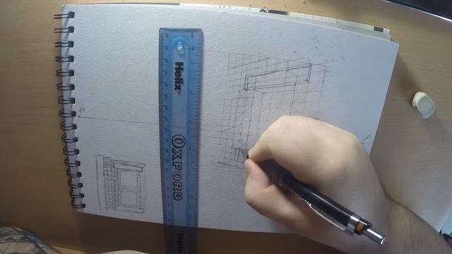 How to Draw Windows in Perspective смотреть онлайн