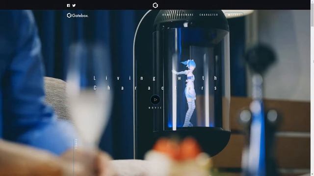 Gatebox смотреть онлайн