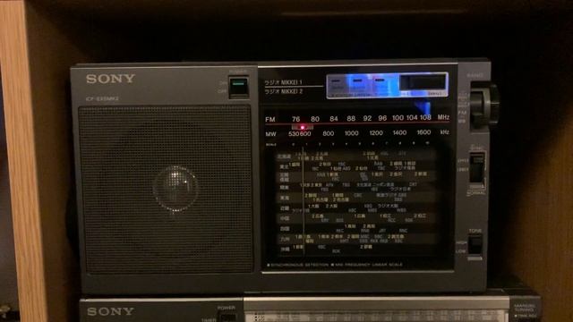 Sony ICF-EX5MK2 vs ICF-2001D - a super stable signal from RNE Radio Nacional, Madrid, 585 kHz смотреть онлайн