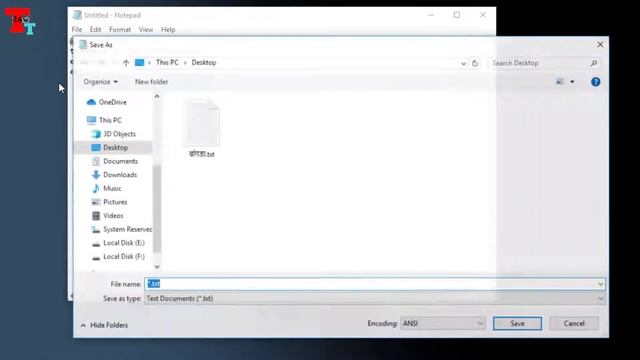 How to remove Windows Activation Watermark 2019 смотреть онлайн
