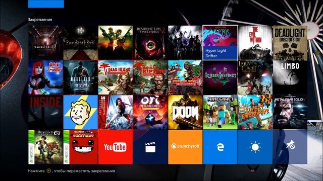 Августовское обновление Xbox One (2016) смотреть онлайн