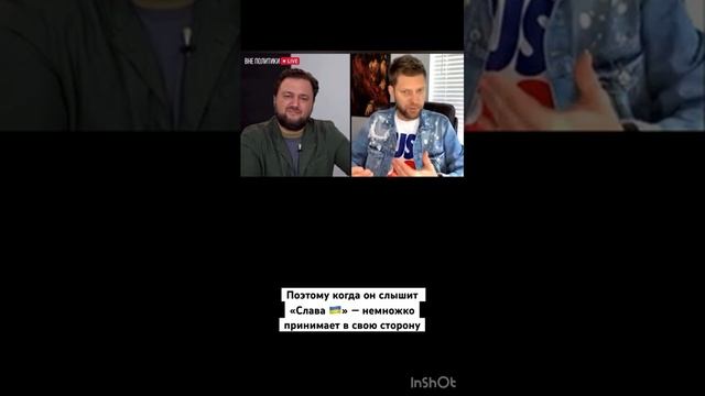 Пересветов и Тайц — проболтались