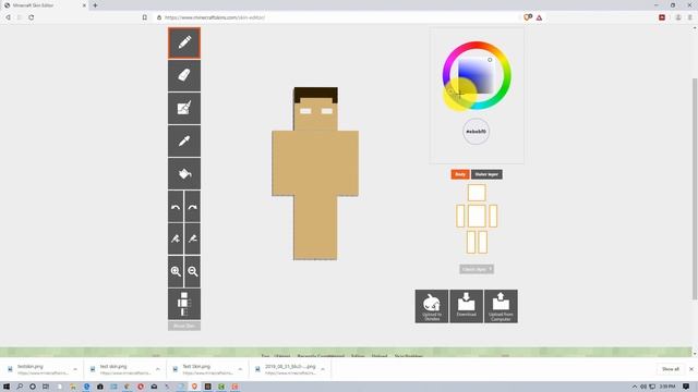 Minecraft How to Create and Edit Skins For Minecraft смотреть онлайн