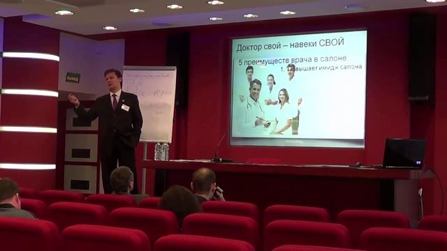 Ортопедический салон. Возможна ли работа без врачей смотреть онлайн