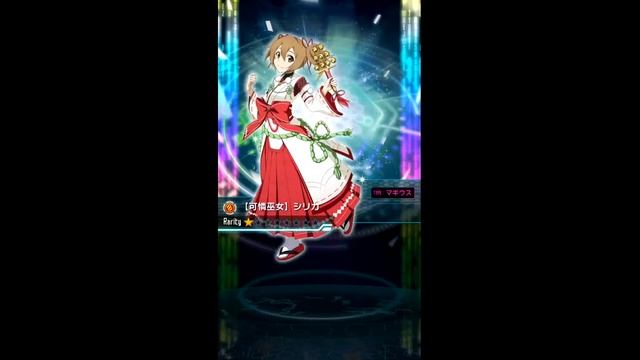 ｿｰﾄﾞｱｰﾄ･ｵﾝﾗｲﾝｺｰﾄﾞﾚｼﾞｽﾀ(春の巫女ｼﾘｰｽﾞ11連)｢★7玲瓏巫女ｽﾄﾚｱ｣ 快特 смотреть онлайн