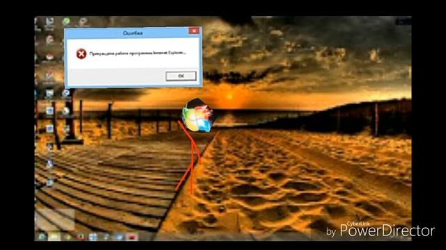 windows 8.1111 смотреть онлайн