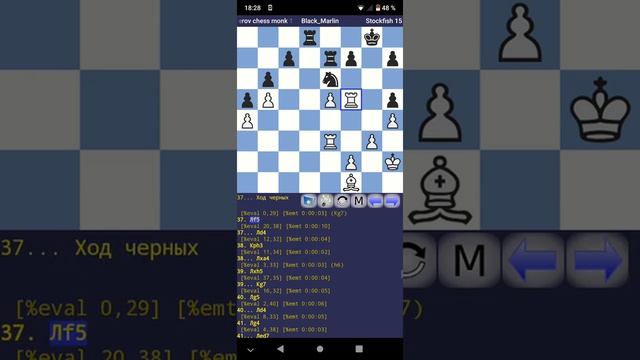 Fisherov Monk vs Stockfish 15. A positional masterpiece! смотреть онлайн