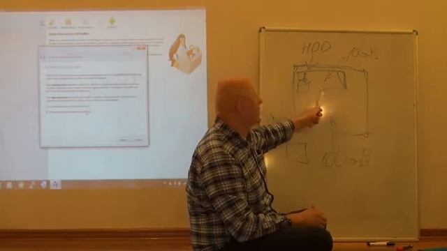 Программа для виртуализации Virtual Box. Yoga IT English 31.08.2019 смотреть онлайн
