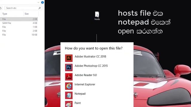How to edit a host file in windows/7/8/10 смотреть онлайн