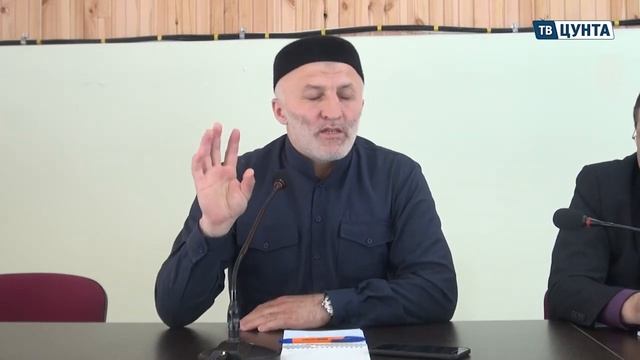 Встреча с активом МР "Цунтинский район" 2018 год. смотреть онлайн