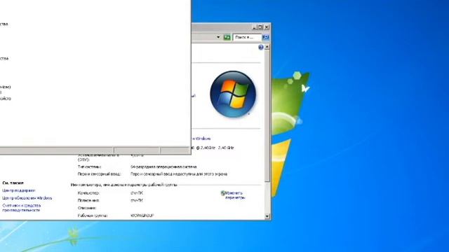 ВСЯ ПРАВДА О КОМПЕ!!!!(приостановка деятельности на youtube) смотреть онлайн