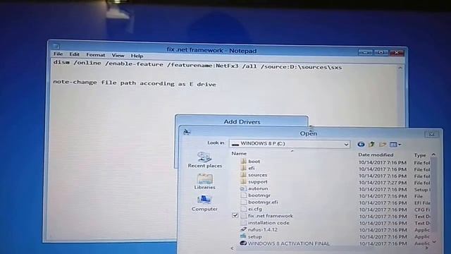 how to edit and check directory in boot mode смотреть онлайн