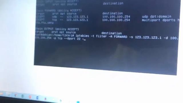 firewall di virtualbox смотреть онлайн