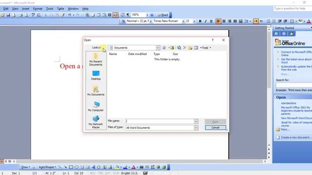 MS Word 2003 for Beginners, Students, in Urdu Hindi Standard open saved file 3.2 смотреть онлайн