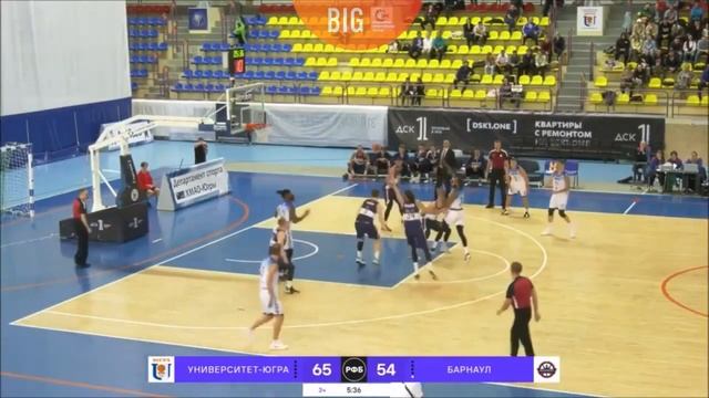 Malique Trent 2022-23/ RUS Superleague / Universitet Yugra Surgut смотреть онлайн