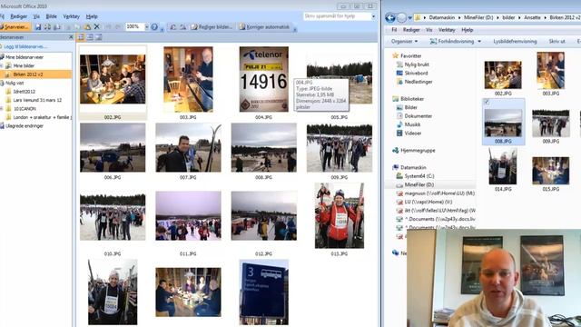 Microsoft Office Picture Manager смотреть онлайн