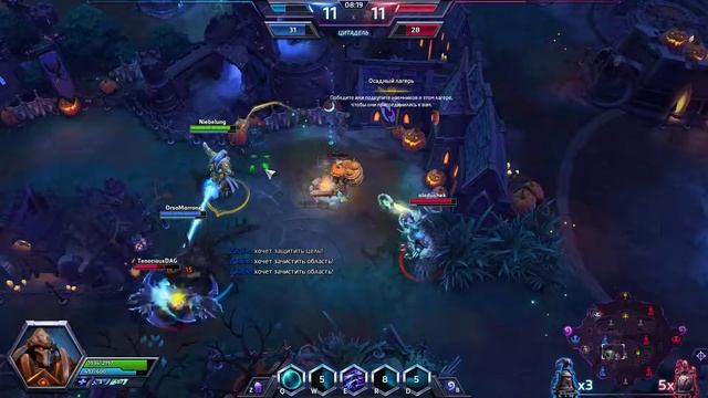 Wood divisio again, Tass op :3 смотреть онлайн