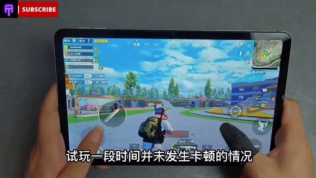 OPPO Pad Air -Gaming Performance -Snapdragon 680 (PUBG Gameplay) смотреть онлайн